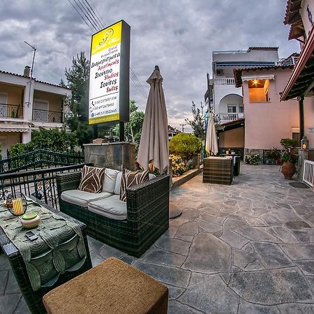 Jolandas House 토로니 외부 사진